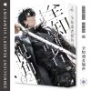 全知讀者視角02
