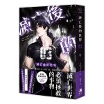 CD003-2