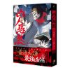 凶人惡煞02