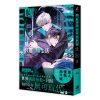 【小說】獵人只想安靜生活04